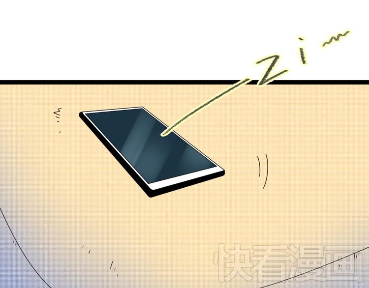 5另一个女朋友46