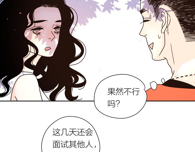 3年少懵懂55