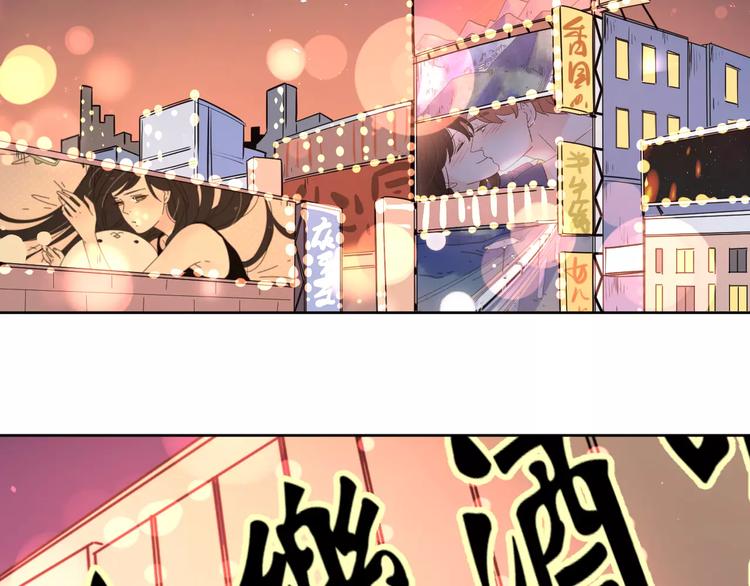17麻烦上门31