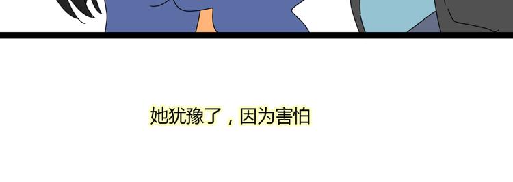 5另一个女朋友23