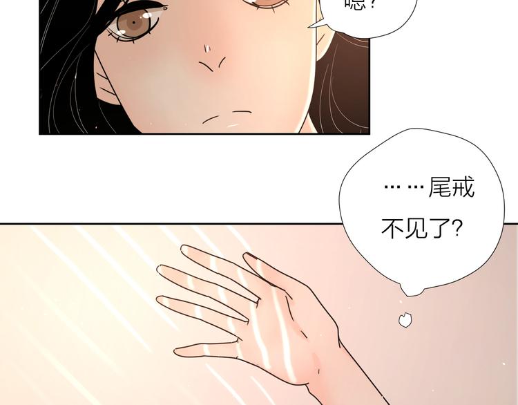 7别躲开我18