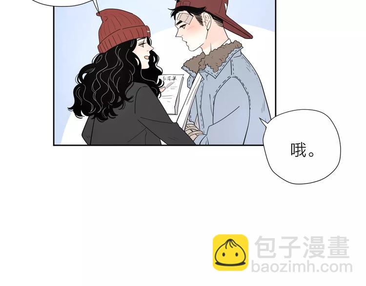 19相信你爱的人83