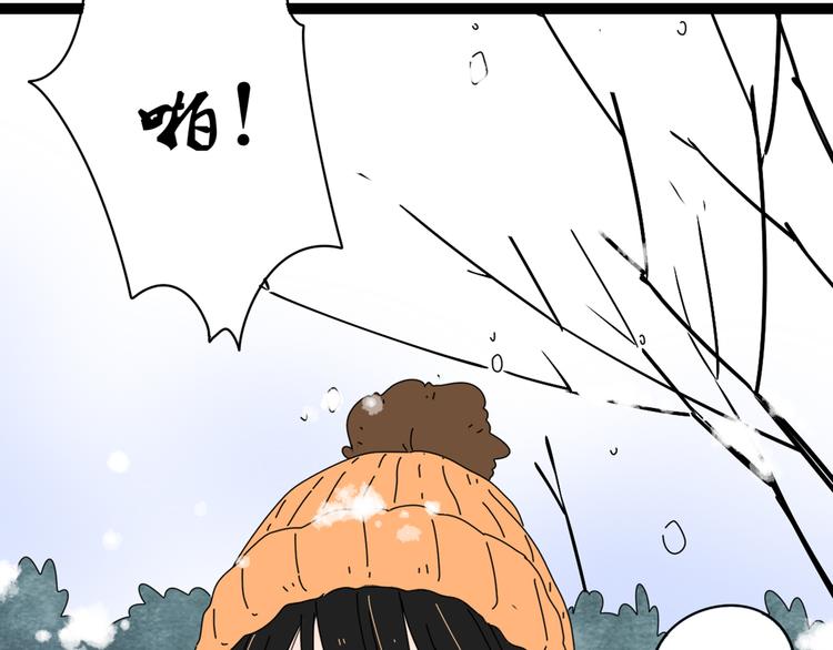 4求婚62