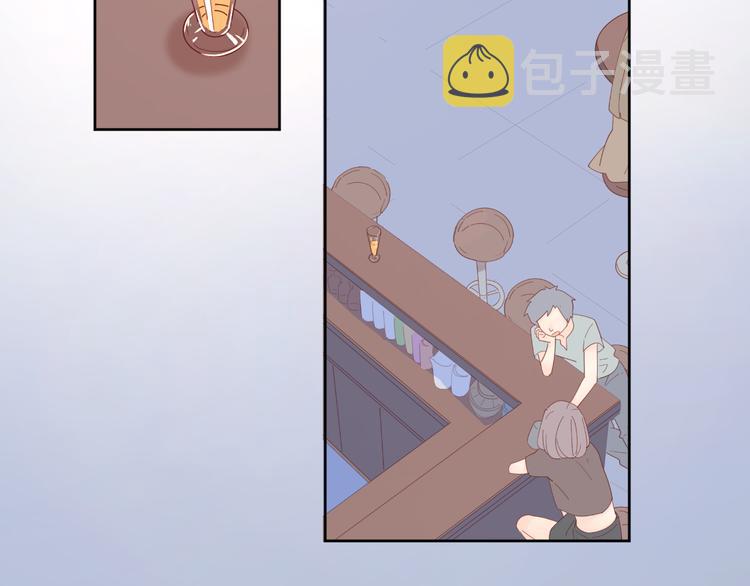4告白赌约91