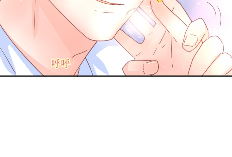 番外春之梦46