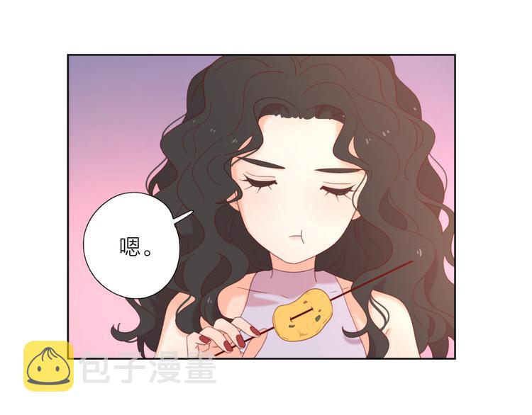 6她的读心术105