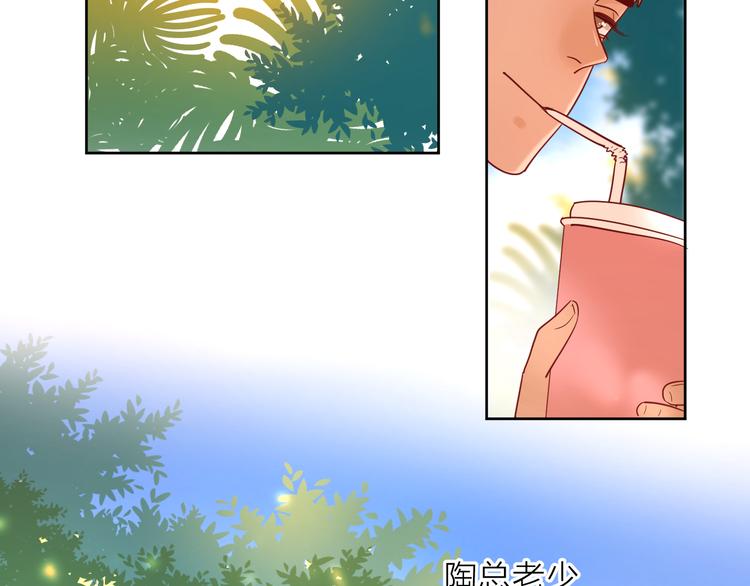 13情敌相见89