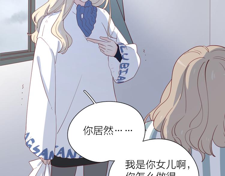 24崩溃边缘39