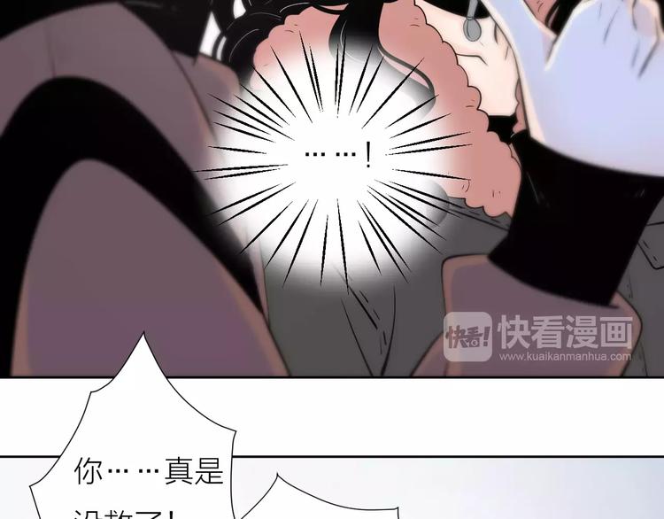 18袒露心声52
