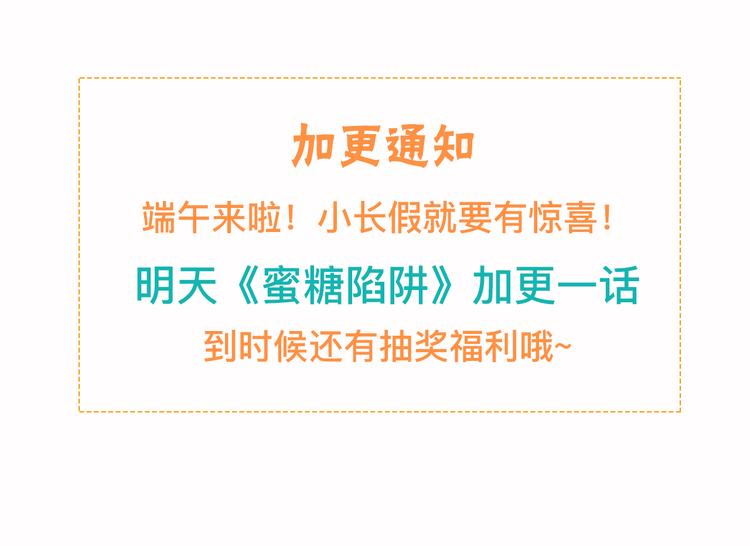 3对你来说我是什么123
