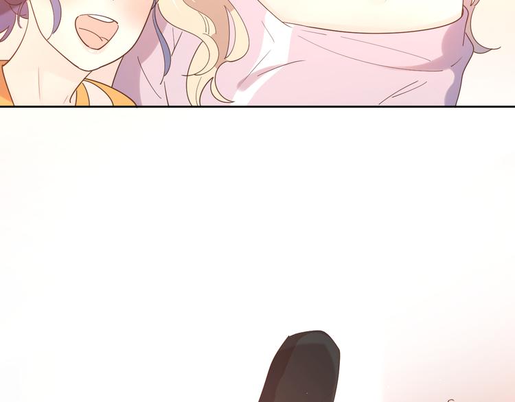 番外来日方长57