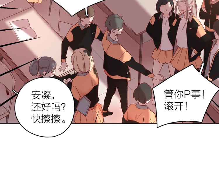 16最特别的他36