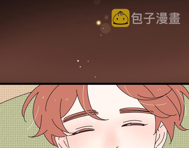 7感情的抉择34