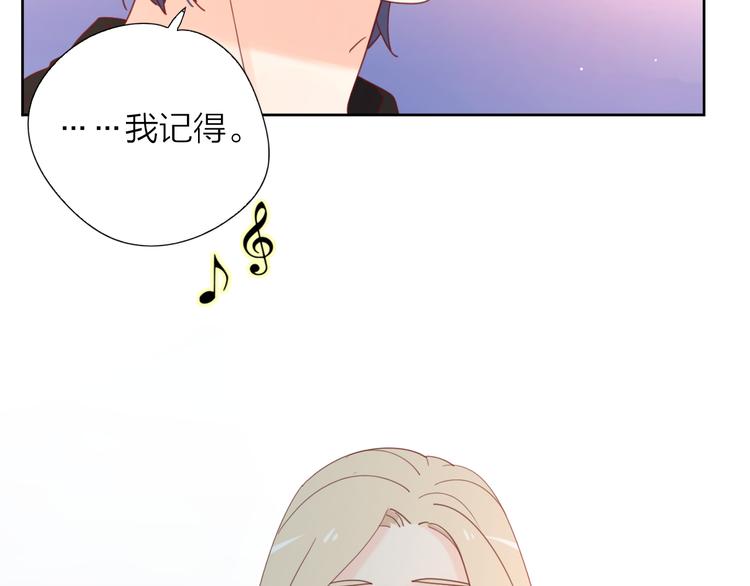 6她的读心术37