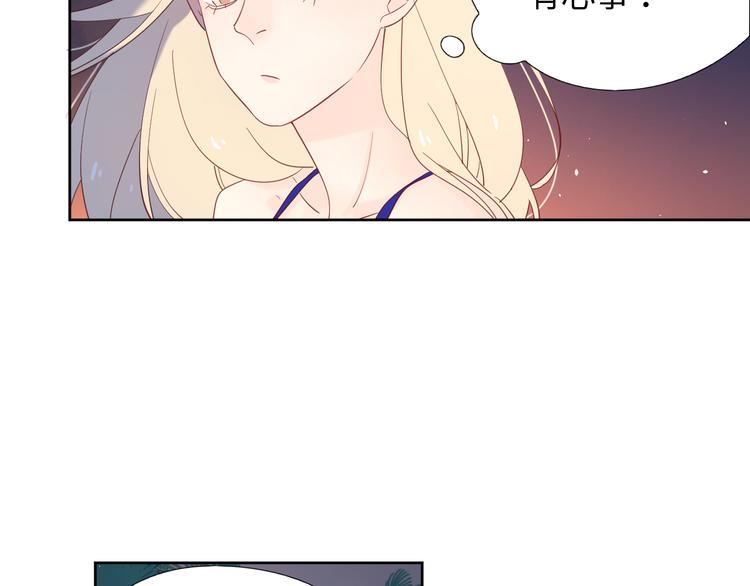 9我只缺爱情73