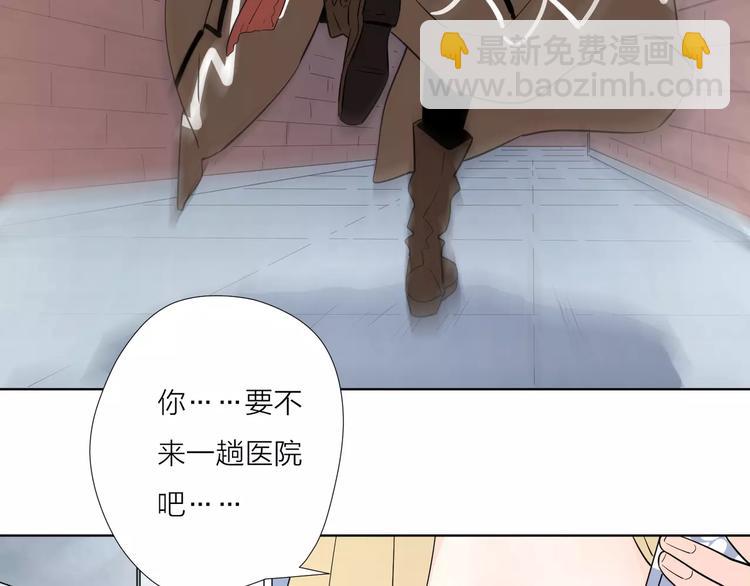 16思念成瘾21