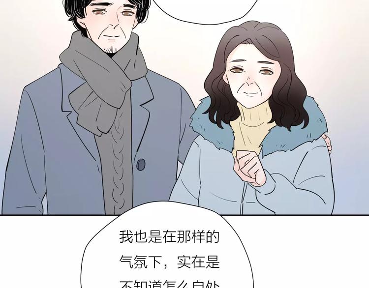 22现在的我很幸福72