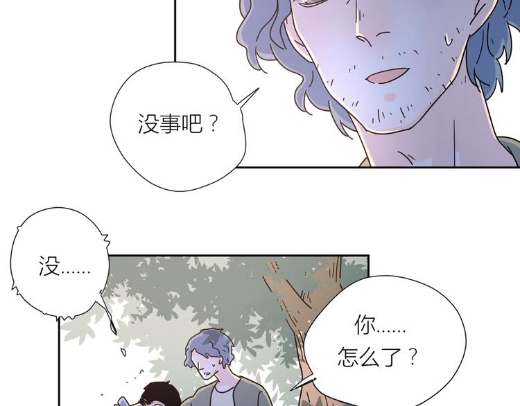 3年少懵懂22