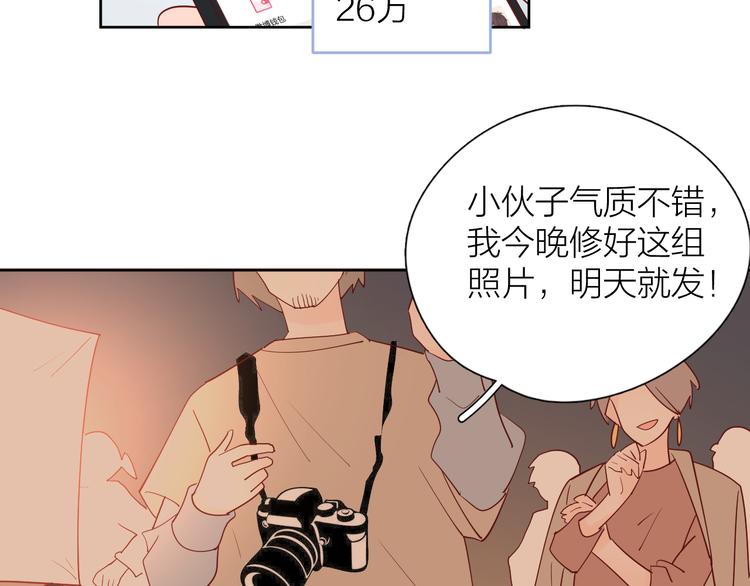 21不甘心78