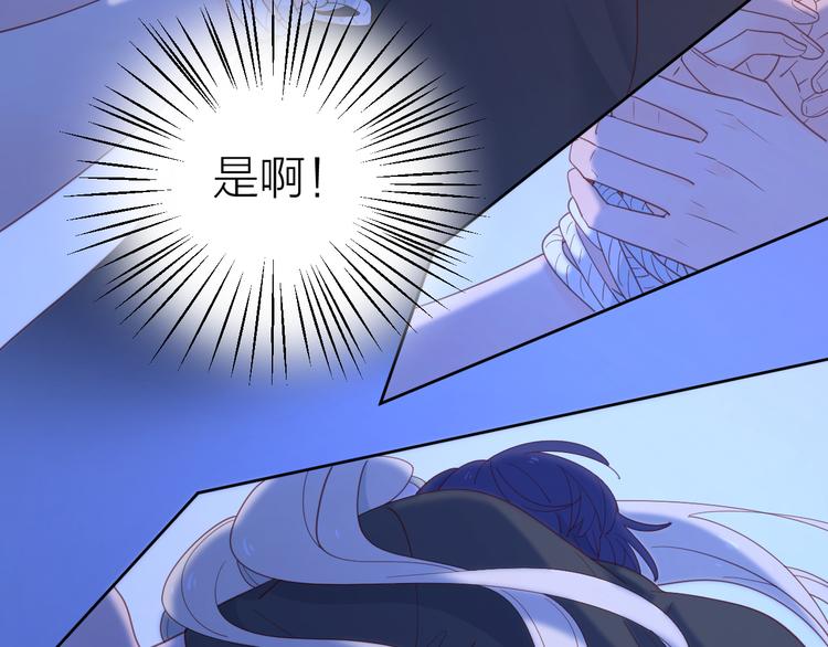 7梦到她73