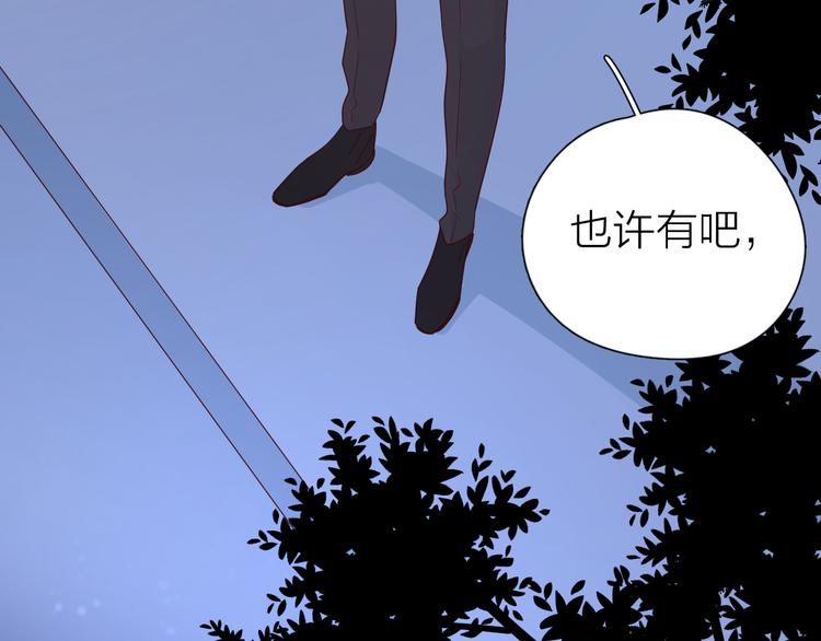 27没有不舍得30