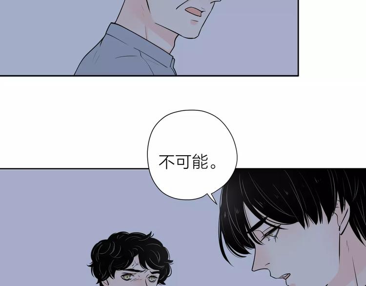 18袒露心声62