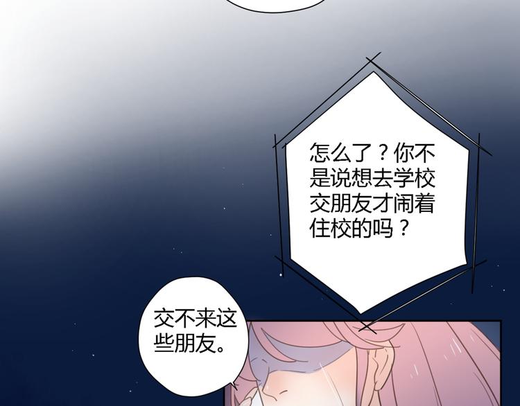 6坦诚相见63