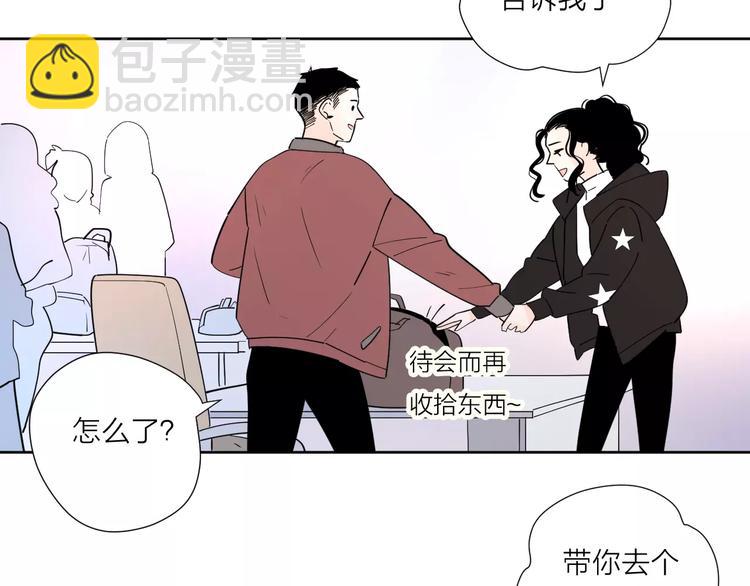 22现在的我很幸福43