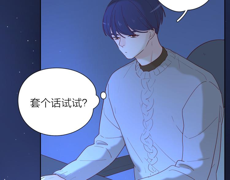 23意外22