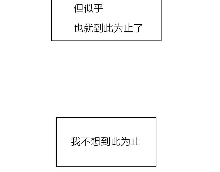 7别躲开我87
