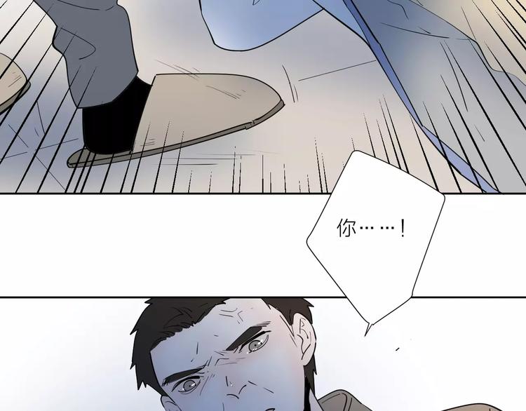 211糟糕的人生32