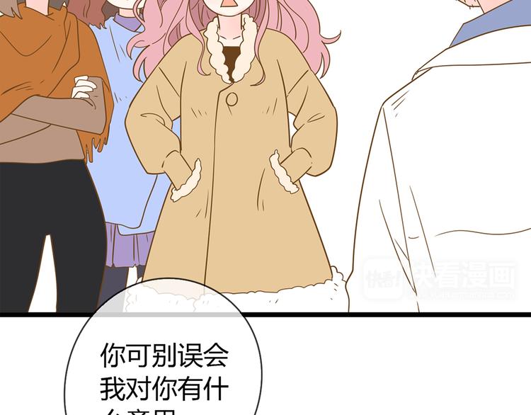 系列21重逢送签名明信片82