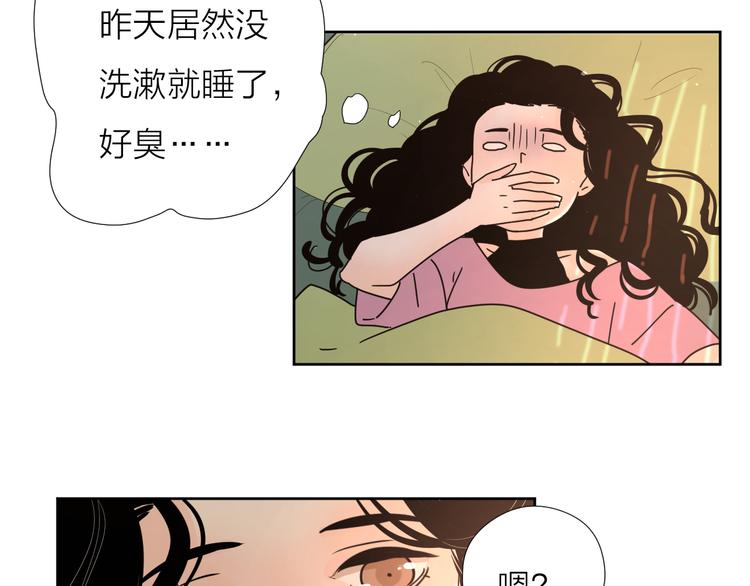 7别躲开我17