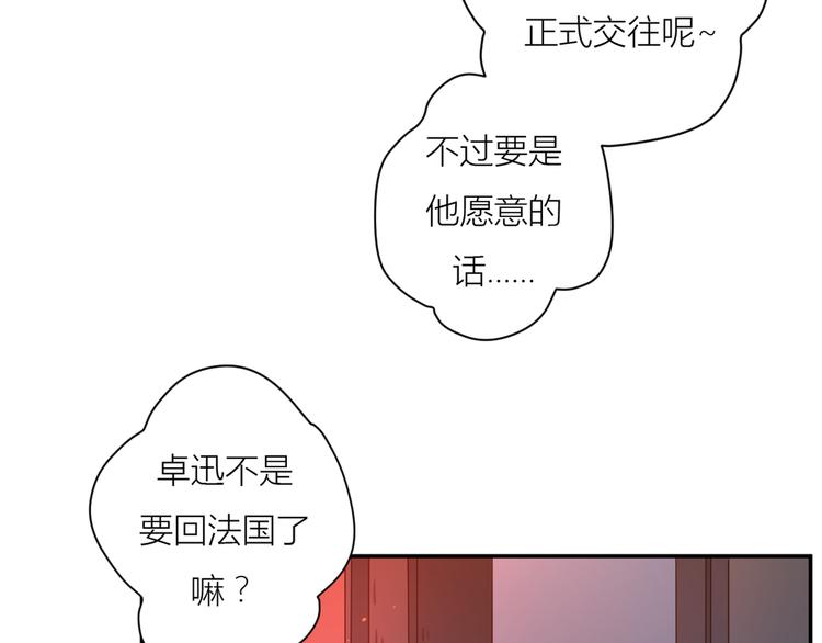 13离别89
