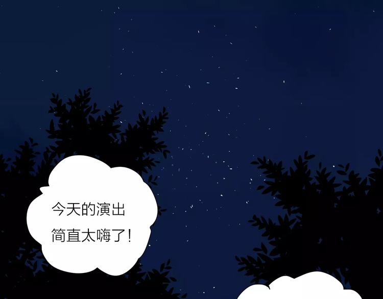 10不愿存在的记忆32