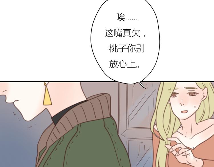 13离别51