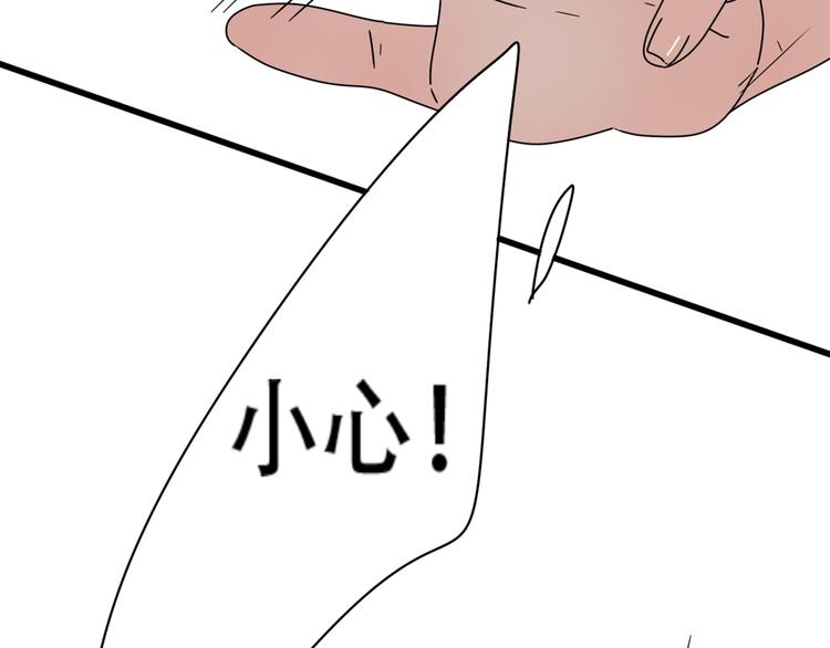 13分手的恋人重逢69
