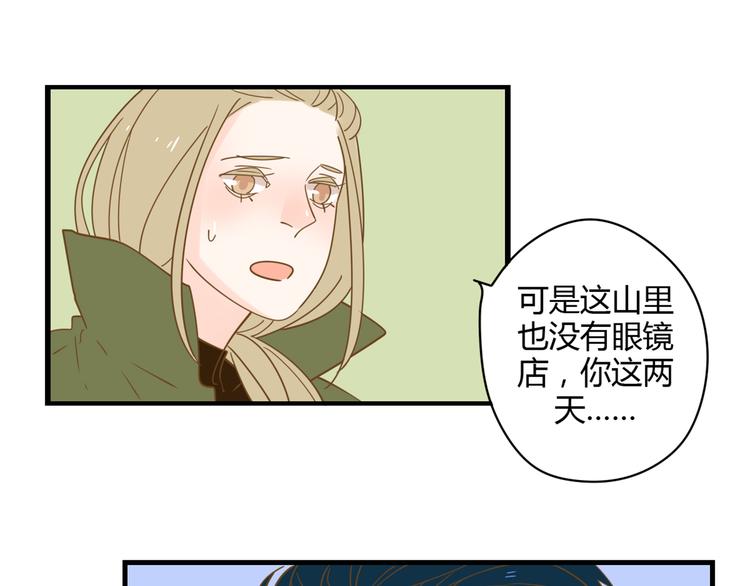 4同房共度一晚30
