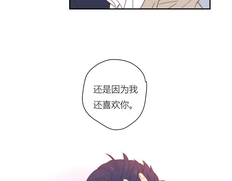 12终于把闺蜜嫁出去了2
