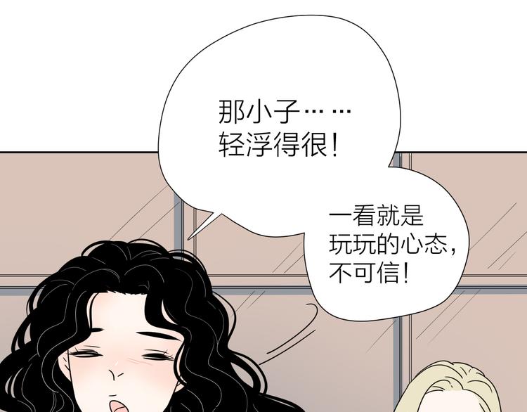 9爱情不存在的63