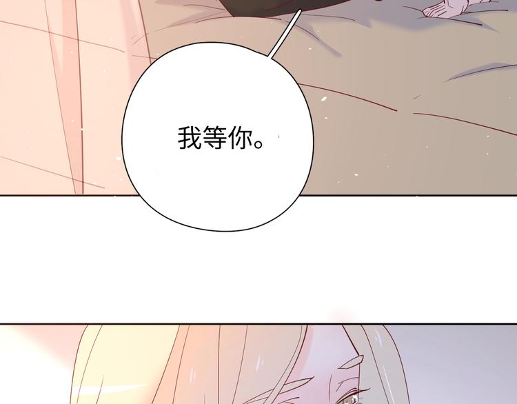 18我等你48