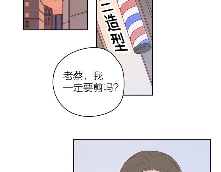20你喜欢就好14
