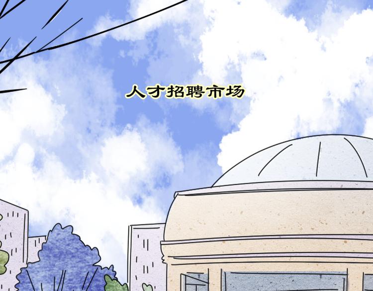 7感情的抉择97