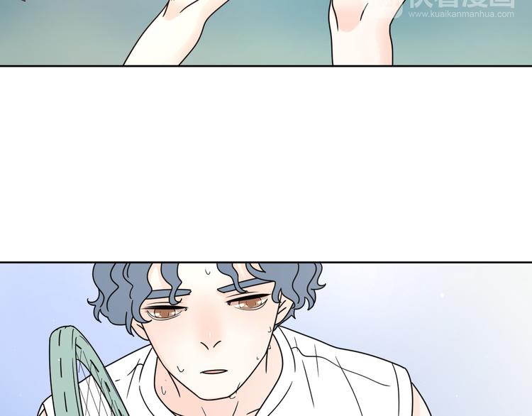 番外1花间少年122