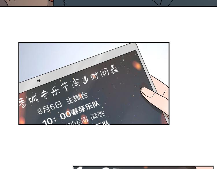 9爱情不存在的3
