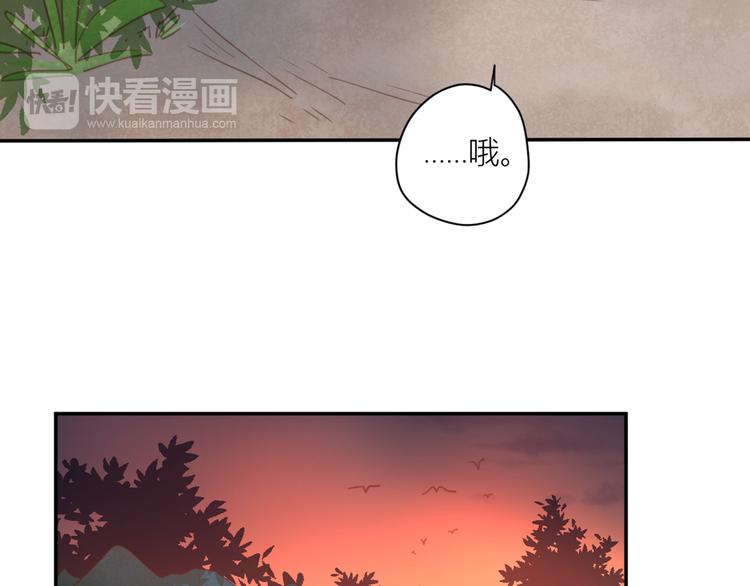 11你是我的答案吗25