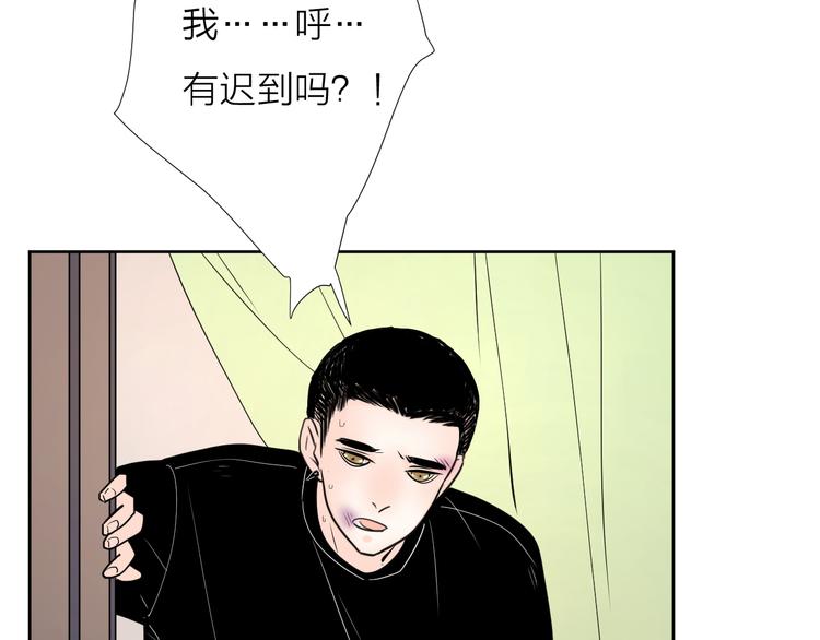 61想赖在你身边16