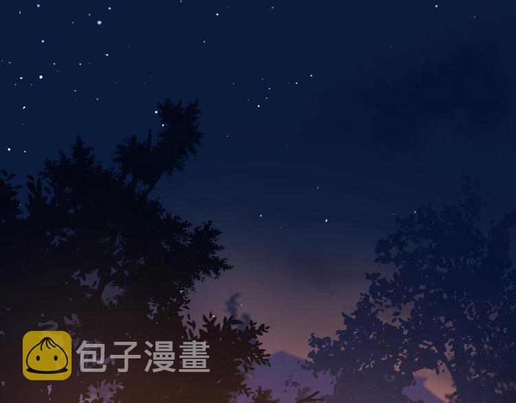 9我只缺爱情77