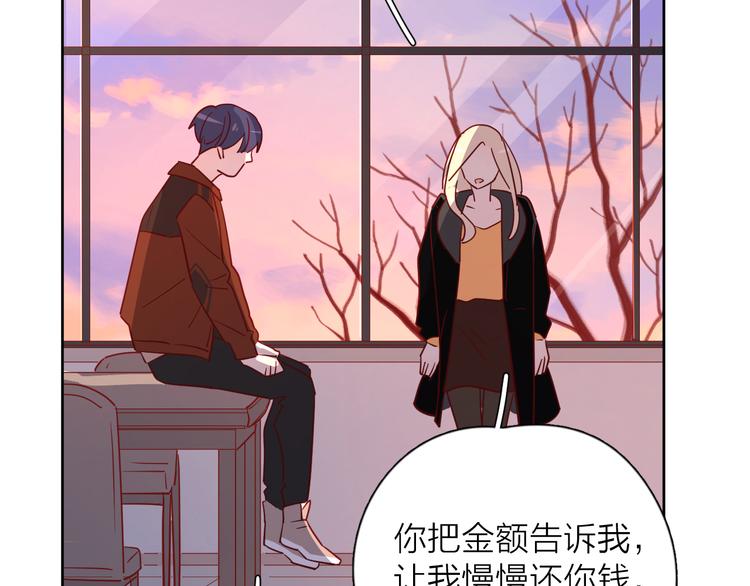 31你无可取代40