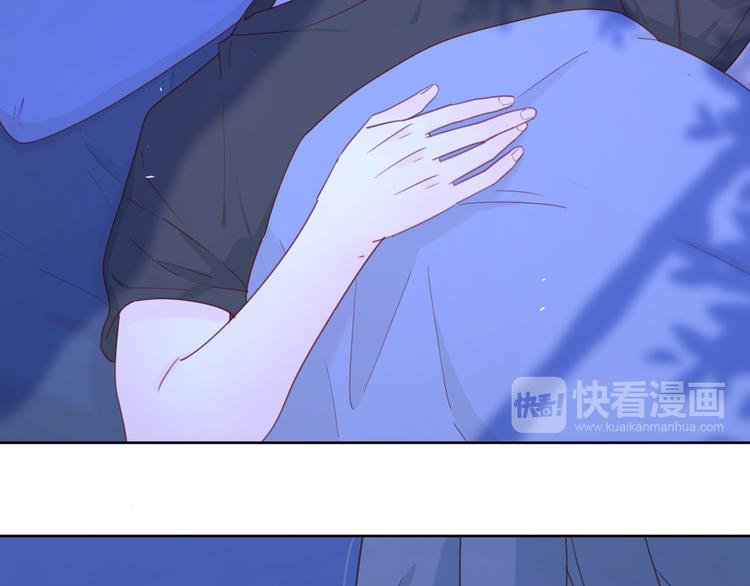 7梦到她58